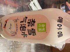 -清迈清迈巷口小排档(烟台山店)