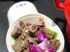 坨坨香牛肉-大龙辣火锅·龙虾·烧烤(湖滨新天地店)