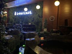 -嘉悦汗蒸时代(曙光路店)