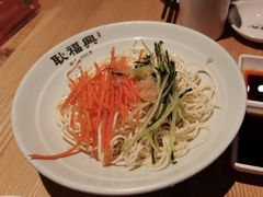 鸡丝拌面-耿福兴(步行街店)