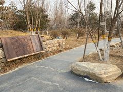 -回龙观体育文化公园