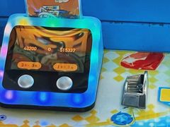 -大玩家(通州万达广场店)