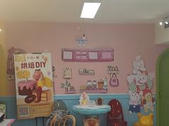 -千浔一暖DIY蛋糕烘焙(人民大学店)