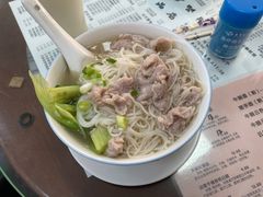 -俊丽双皮奶甜品店