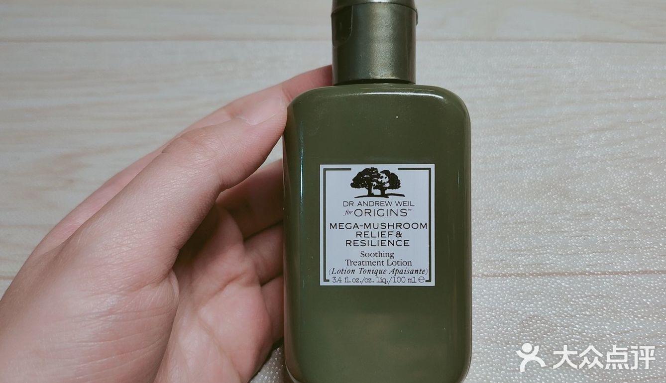 悦木之源菌菇水