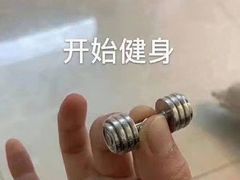 -可逸运动健身(鸿恩寺店)