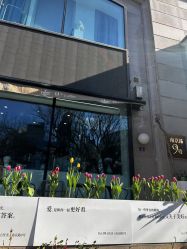 -Dr.U博士医疗美容医院