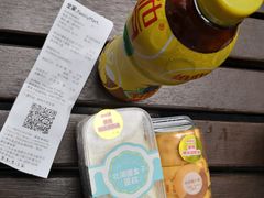 -全家便利店(世贸丽晶城店)