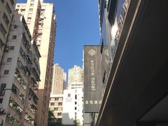 -香港铜锣湾皇悦酒店