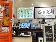 -杜记甜食(大众巷店)