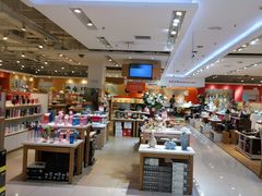 店内环境-南通CBD大有境
