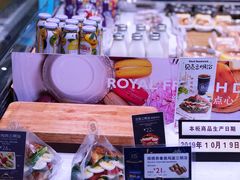 -巴黎贝甜(财富中心店)