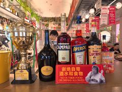 -BOTTEGA意库(中骏世界城店)