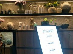 -Dragonfly 悠庭·按摩Spa(苏州中心广场店)