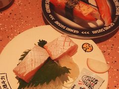-元气寿司(东方宝泰店)