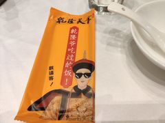 -乾隆美食·本帮菜(黄河路店)
