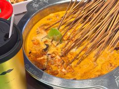 -麻一生西航涮涮(盛龙广场直营店)