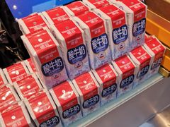 -美喆西饼(广州南站店)