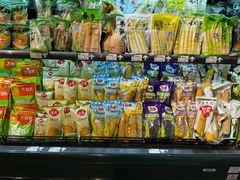 -北京华联生活超市(庄河世纪海云天店)