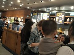 -星巴克(上海虹桥新天地二店)