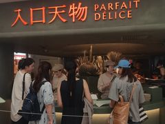 -凯德MALL(西直门店)