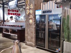 -贰回巷火锅馆(钟楼店)