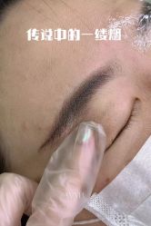 -宛央半永久·美学研究所