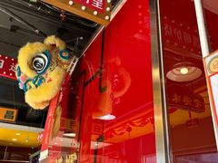 -日昌餐馆(亦庄店)