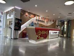 -极光口腔·矫正种植修复(锦江店)