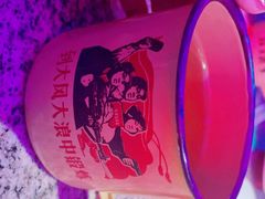 -蛙来哒(龙华壹方天地店)