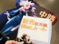 -麦当劳(仙林亚东城得来速店)