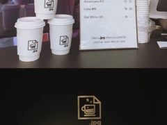 -JPG coffee(广州体育西店)