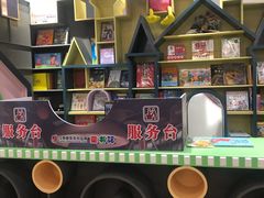 -新华书店(学府大道店)