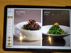 -榆美酒店·中餐厅