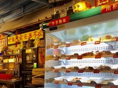 -马路边边串串香(大成路店)