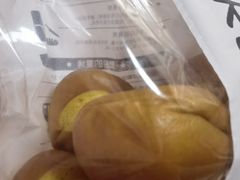 -面包日报