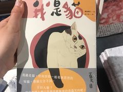 -方所(华润万象城店)