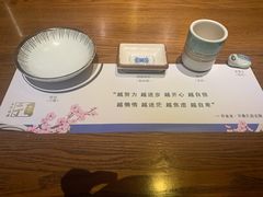 -二丁目食堂(铁西万象汇店)