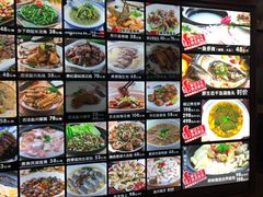-榕记(番禺总店)