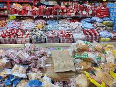 -三旗百汇商品城