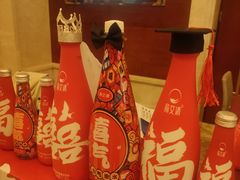 -武汉洲际酒店