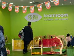 -乐融婴幼儿成长中心(四季青校区)