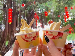 苹果雪芭-麦当劳(南后街店)