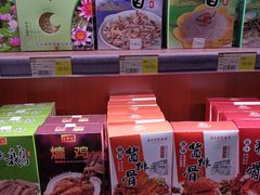 零售区-采芝斋(东沙湖邻里中心店)