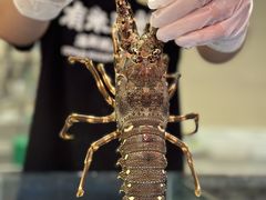 -有米粥料·海鲜粥底火锅(华强北店)