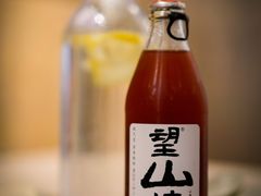 -boundaries籬苑(瑞光创意工厂-贰号院店)