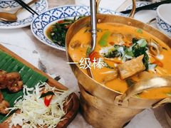 -KingThaia金泰兰(滨江天街店)