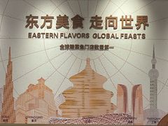 -鱼你在一起(南开天佑城店)