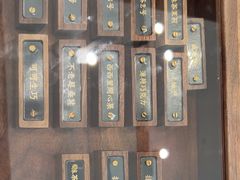-九十葉·抹茶(南京·德基店)