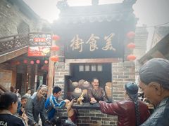-韩城古城美食街